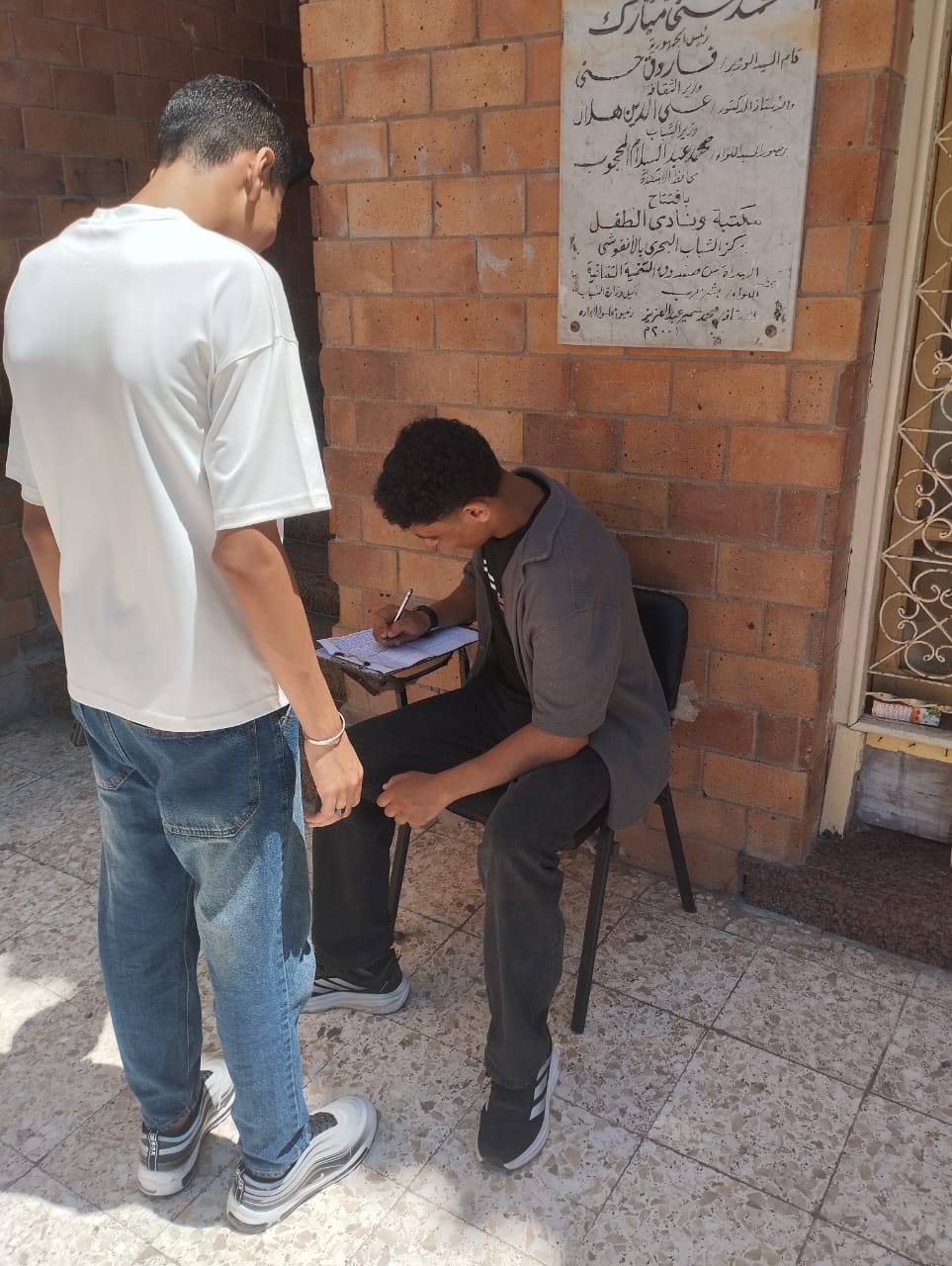 ورشة الذكاء الاصطناعي - صورة ٦