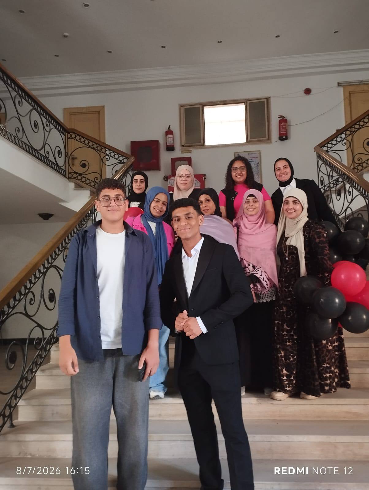 مشاركة شباب مصر في مؤتمر الأمن القومي